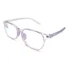 Armazón de Gafas Ultra Ligero y Transparente 9862Tr90 Anti Luz Azul Compañero de Clase en Línea Universal para Hombres y Mujeres Marco Grande Ligero