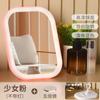 Espejo Cosmético con Luz led Espejo de Tocador de Escritorio Dormitorio Espejo Plegable Regalo Viaje de Negocios Espejo de Maquillaje Portátil