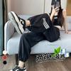 Calça de Trabalho da Moda Tendência Feminina Verão Versão Coreana Nova Cintura Alta Perna Larga Jogger Dois Sentidos Doce Picante Menina Casual Perna Reta Longa