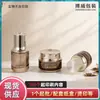 En Stock Loción de Gama Alta Esencia Tónico Botella Transparente Gris Recargable 100g Crema Crema Facial Botella Vacía de Vidrio Material de Empaque