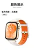 Adecuado para Huawei Watchfit3 Smartwatch Correa de Cuero Gt2 Modelo de Mujer Mismo Estilo Oficial Reloj de Moda