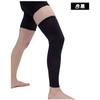 Fornecimento direto da fábrica de meias de basquete, meia-calça, equipamento de proteção esportiva masculino e feminino, conjunto completo de proteção longa para panturrilha
