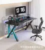Escritorio para e-sports, escritorio para computadora de escritorio en casa con estantes de almacenamiento, juego de escritorio y silla de oficina, escritorio de estudio simple para dormitorio, escritorio de escritura