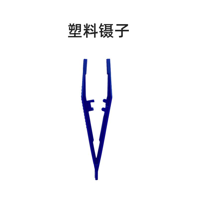 塑料镊子.jpg