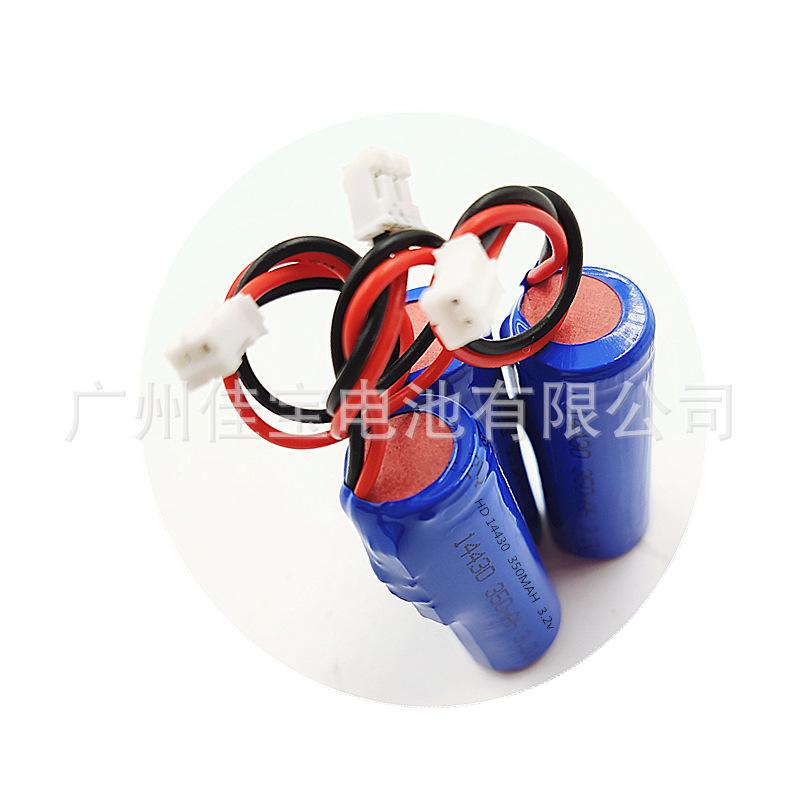 微信图片_201907231701176_副本