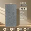 Piedra Suave Piedra Luna Estrella Piedra Flexible Placa Grande Ortoclasa Panel Decorativo Suave Piedra del Valle Lunar Azulejo Suave Panel de Pared de Fondo