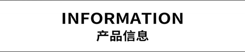 潮版_09.jpg