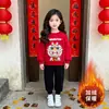 Conjunto de Sudadera y Pantalón de Chándal de Año Nuevo para Niños, Niños y Niñas, Forro Polar de Invierno, Nuevo, Festivo, Dibujos Animados, Conjunto de Dos Piezas, Moderno