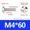 Tornillos de Cabeza Semiredonda de Acero Inoxidable 316 con Agujero Hexagonal, Pernos de Cabeza Hexagonal Iso7380 M3M4M5M6