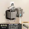Portacepillos de dientes sin taladro gris plomo baño vaso para enjuague bucal vaso para cepillos de dientes estante de cepillos de dientes montado en la pared