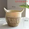 Cesta tejida para plantas verdes, maceta, cesta para flores, cesta para flores, cesta de bambú, cesta de bambú de ratán nórdico, cesta de bambú, cesta de paja, cesta de bambú