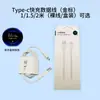 Cargador USB Estándar Europeo de 67W Transfronterizo Adecuado para Teléfonos Móviles Redmi Xiaomi Cabezal de Carga Súper Rápida de 33W 120W