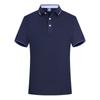 Camisa polo publicitaria de algodón de seda de hielo de alta gama, ropa de trabajo con solapa personalizada, herramientas de manga corta, ropa para padres, impresión bordada personalizada