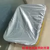 Rueda hidráulica cubo de agua camión de basura tanque de agua carrito cubo de plástico carrito pequeño móvil valla carrito de mano vehículo de saneamiento de basura