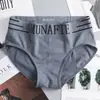 Ropa interior de seda helada para hombre de alta elasticidad, de cintura media, para comercio exterior transfronterizo, venta directa