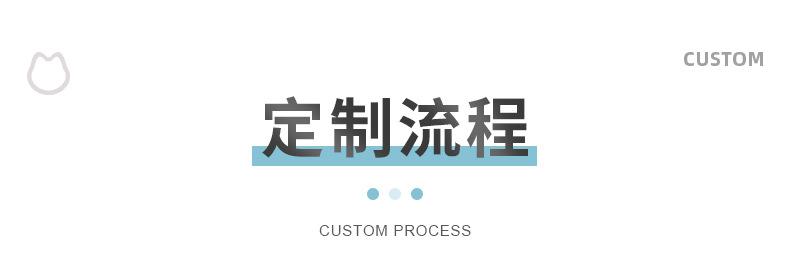内页_20