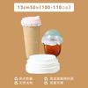 Embalagem de Papel Descartável à Prova de Vazamento para Milk Tea para Levar Filme de Vedação para Copo de Café de Grau Alimentício Gaxeta de Vedação de Papel