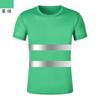 Camiseta reflexiva de algodão masculina e feminina de manga curta com gola redonda, faixa reflexiva fluorescente, macacão, roupas de segurança para canteiro de obras e ciclismo noturno
