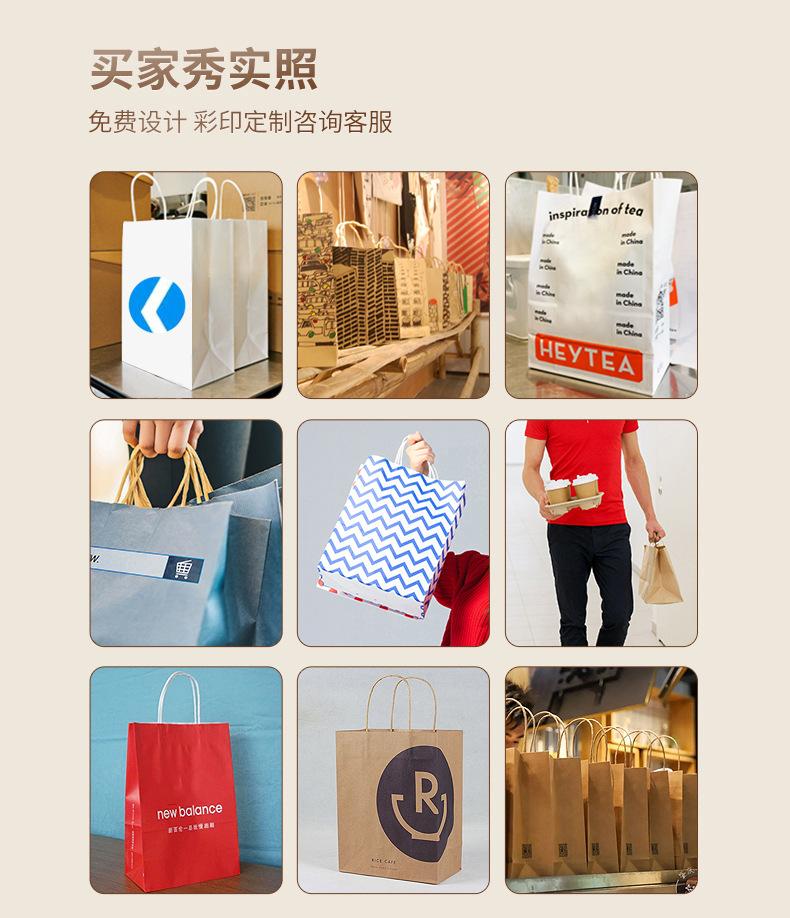 详情-13.jpg