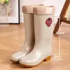Botas de chuva, sapatos impermeáveis, sapatos de borracha, galochas, sapatos de trabalho quentes e antiderrapantes para cozinha de adultos, femininos, da moda, de cano médio, forrados com fleece
