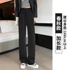 Calça de Terno Feminina de Botão Duplo Estilo Coreano para Primavera e Outono 2026 Nova Cintura Alta Modeladora de Pernas Simples para o Dia a Dia Calças Retas Longas