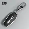 Aplicável ao estojo de chave BYD Dolphin Han Song plus Tang dmi Qin pro/plus yuan e2 bolsa de fivela de concha de carro feminina mx