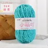 Pequeño Meng Ah Hilo de Hielo Fino 3mm Muñeca de Ganchillo Hilo Fino Chenilla Tejido a Mano DIY Bolso de Ganchillo Fabricante Mayorista