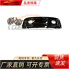 Adequado para Ford 201999-2007 F150 Grade, Preto Brilhante, Grade Frontal Ford