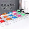 Banqueta dobrável pequeno banco AliExpress banqueta dobrável espessa banqueta de tábua cadeira com encosto cadeira dobrável portátil portátil