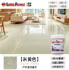 Pintura para Piso Autonivelante de Arena Coloreada Epóxica Pintura Imitación Mármol Taller Doméstico Piso de Cemento Pintura Plana Resistente al Desgaste y Antideslizante para Exteriores