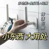 Gancho L gancho adhesivo sin perforaciones plástico en forma de L ropa cocina colgar ropa gancho adhesivo fuerte almacenamiento sin costuras multifuncional