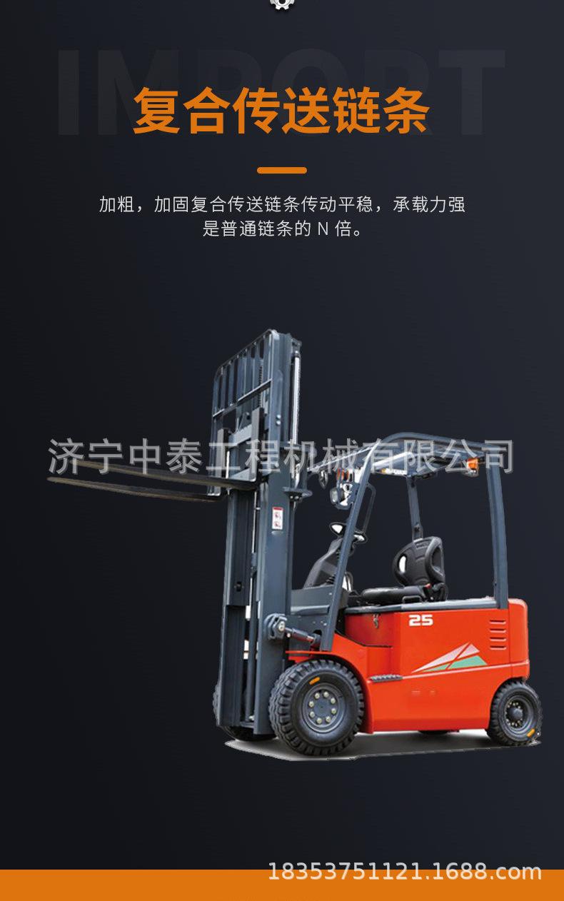 详情1 (3)