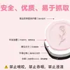 20 Peças de Ímãs de Geladeira Magnéticos Macios Estilo Ins Rosa, Coração Feminino Fresco Pequeno Criativo Coreano DIY Venda Quente Transfronteiriça Adesivos Magnéticos