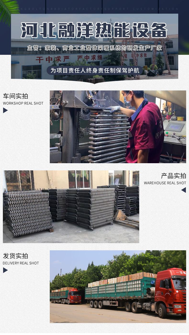详情1_05.jpg