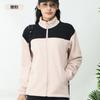 23557 Nuevo Abrigo de Forro Polar Cálido a Prueba de Frío para Hombres y Mujeres con Abrigo de Forro Polar a Juego Exterior Invierno Cálido Exterior