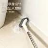 Cepillo de piso extensible para baño, cepillo para grietas de baño de mango largo, cepillo de limpieza doméstico multifuncional para inodoros, sin rincones muertos