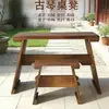 Mesa para Guqin Banqueta Destacável Portátil Zen Mesa Simples Antiguidade Chinesa Madeira Maciça Tampo de Som Mesa para Guqin