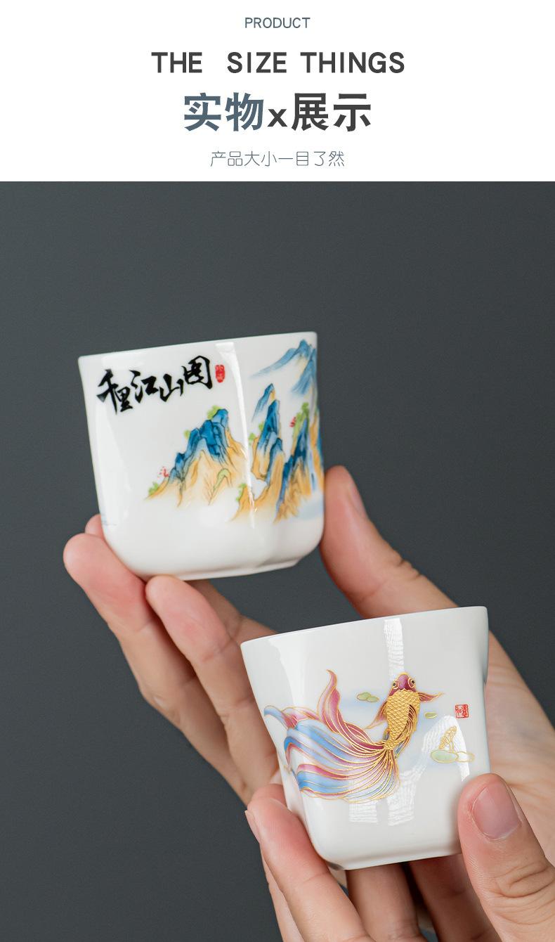 1天圆地方杯_790 (3).jpg