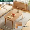 Mesa de Café Plegable Sala de Estar Apartamento Pequeño Hogar Patas de Madera Maciza Mesa Pequeña Mesa de Comedor Estilo Nórdico Simple Mesa de Estudio Mesa de Juguetes