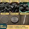 Estufa de leña de nogal y carbón té de olivo té nuez fruta suministros traje de estufa tocino nuez núcleo de fruta de carbón