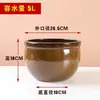 Jarra de Fermentación Especializada para Elaborar Vino de Arroz, Recipiente Casero Tradicional para Vino de Arroz, Jarra de Cerámica para Hacer Vino de Arroz Dulce