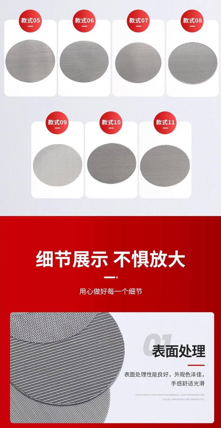详情图05
