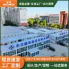 Casas Container Inabitáveis, Casas Móveis, Casas Pré-fabricadas Temporárias para Montagem de Exportação, Escritórios à Prova de Fogo, Contêineres de Embalagem