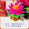 Linternas de Larga Duración, Baterías Electrónicas para el Festival de Primavera, Bendiciones, Linternas Rojas de Qingming, Suministros para el Festival de las Linternas para el Decimoquinto Día del Primer Mes Lunar
