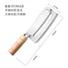 Venta Directa de Fábrica Cuchillo Pelador de Caña de Azúcar, Cuchillo para Frutas, Dos en Uno Doméstico Cuchillo Pelador de Piña, Pelador, Rebanador, Cuchillo para Caña de Azúcar