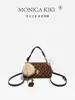 Bolso Bandolera Nuevo Marlie 2025 de Monica Chichico C, Bolso de Mano Cruzado al Hombro, Bolso Cuadrado Pequeño para Viajes