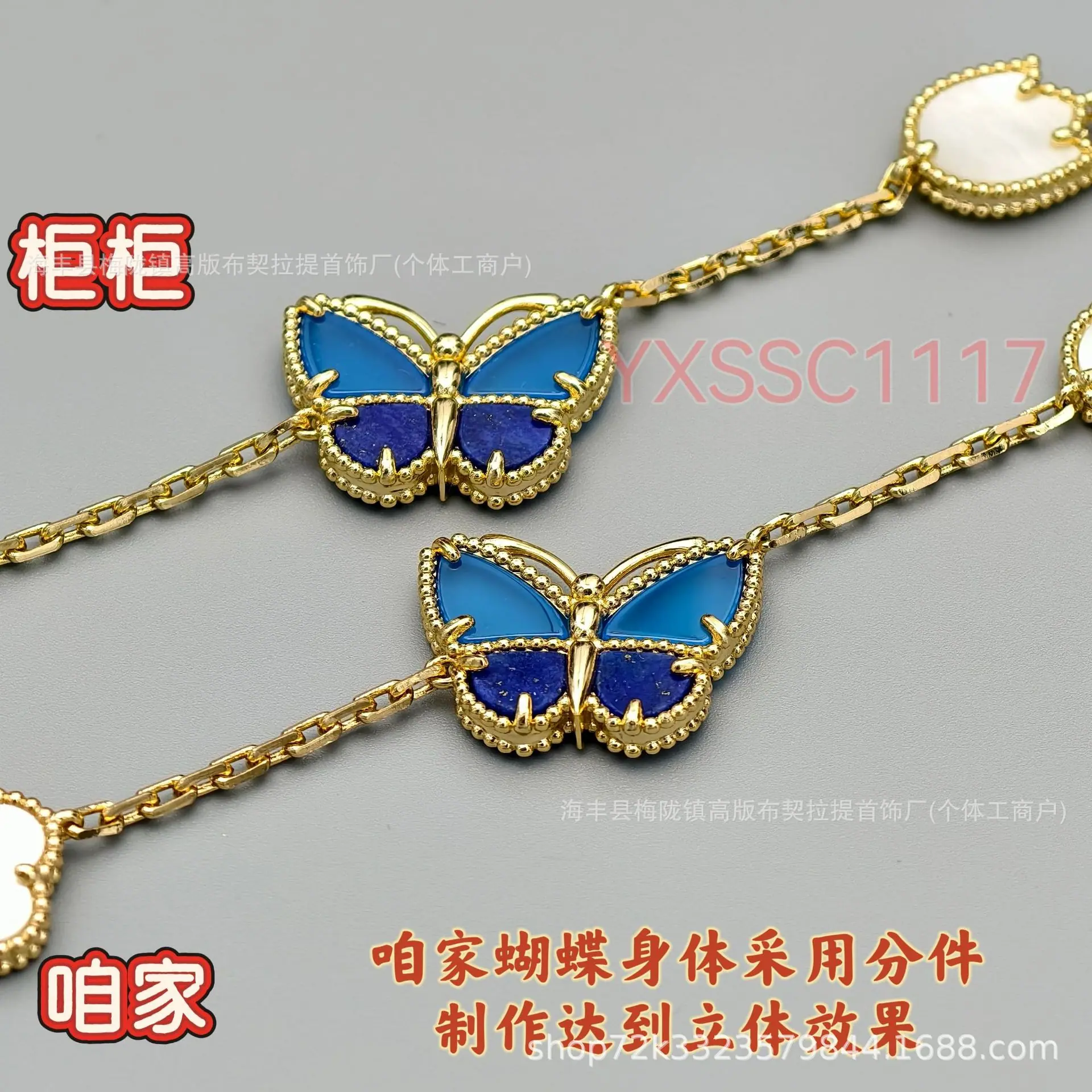 微信图片_20260508155109_130_3