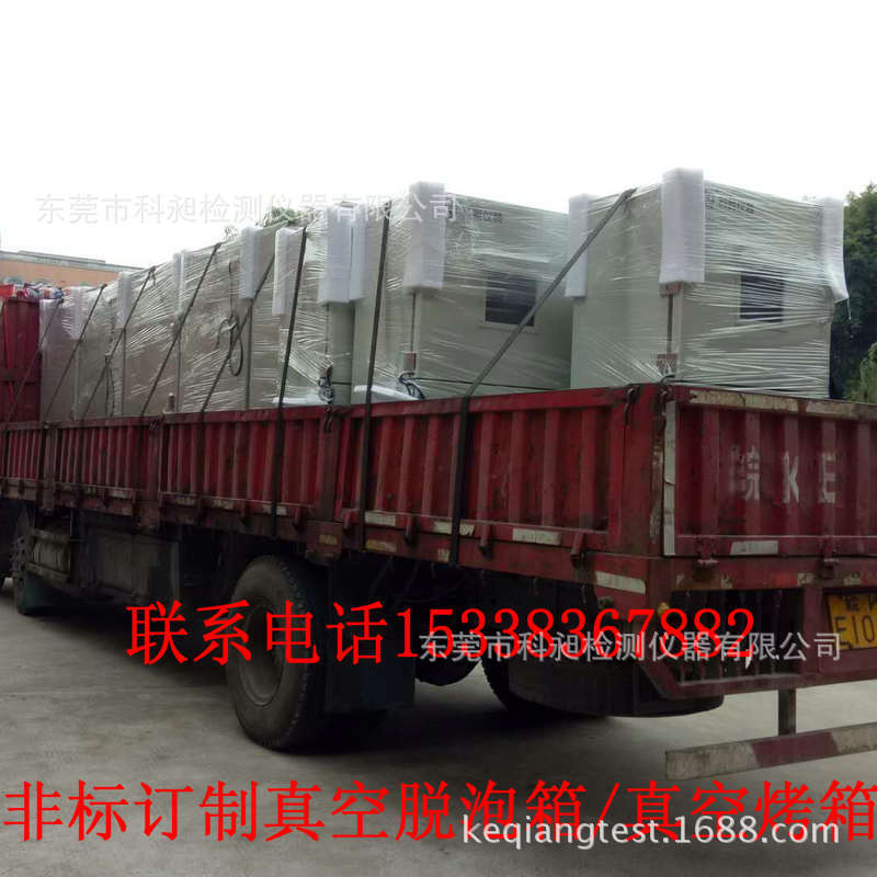 微信图片_20171214165659