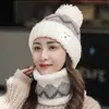 Sombrero de Lana con Protección para Orejas y Cuello Espeso de Terciopelo para Mujer Otoño e Invierno Sombrero de Punto para Ciclismo Protección contra el Frío para Mujer Sombrero Cálido