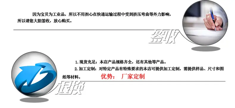 五星好评1_02